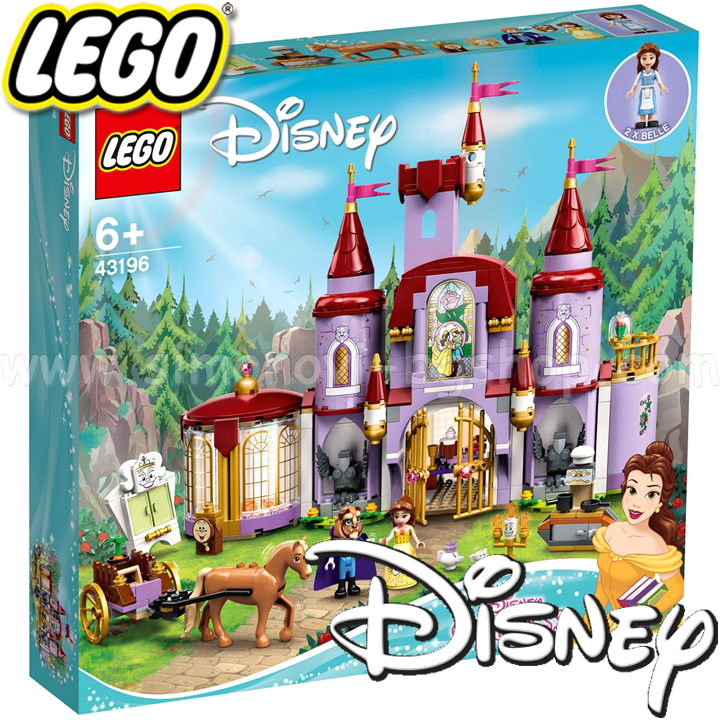 * 2021 Lego Disney Princess      43196